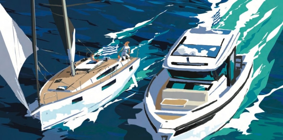 SUSTAINABLE SAILING
